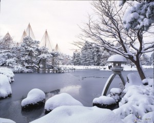 Viajar a Japon Jardín Kenroku Invierno Kanazawa