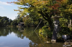 Viajar a Japon Jardín Kenroku en